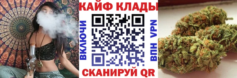 Сколько стоит Калязин ГАШ АМФ Мефедрон МАРИХУАНА COCAIN
