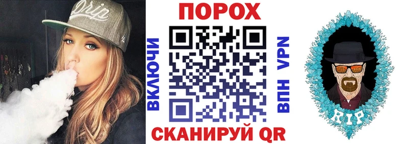 АМФЕТАМИН 97%  закладки  Калязин 