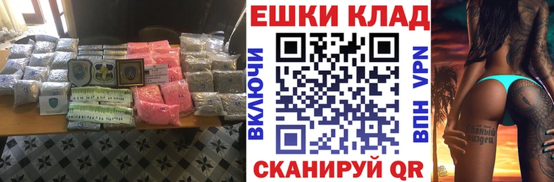 ЭКСТАЗИ TESLA  Калязин 