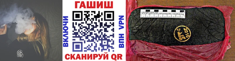 KRAKEN маркетплейс  Калязин  Гашиш Premium  что такое наркотик 