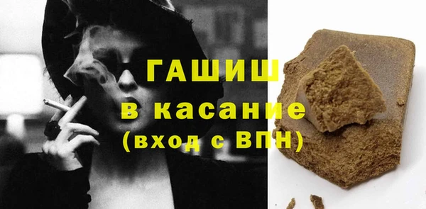 дурь Алексеевка