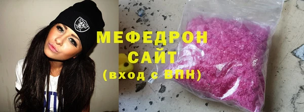 ешки Арсеньев