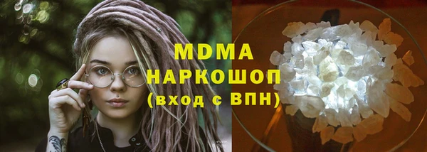 дурь Алексеевка