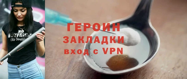 ешки Арсеньев