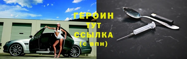 дурь Алексеевка