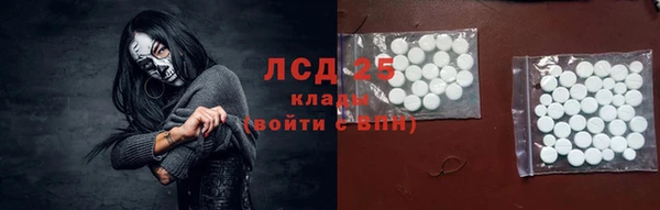 дурь Алексеевка