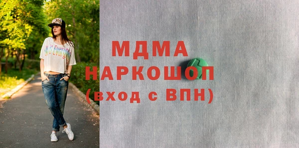 дурь Алексеевка
