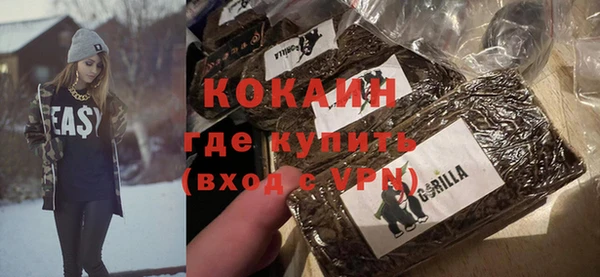 spice Сатка