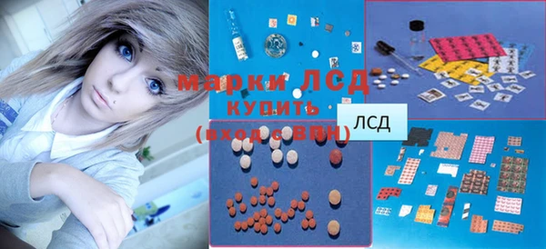кокаин VHQ Белоозёрский