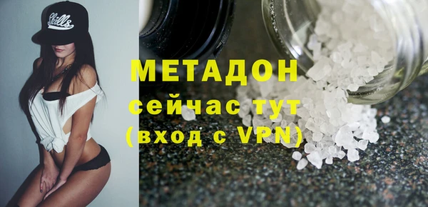 MESCALINE Алзамай