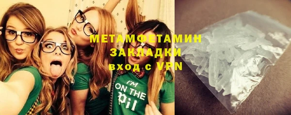 СК Саяногорск
