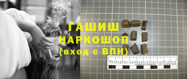 дурь Алексеевка