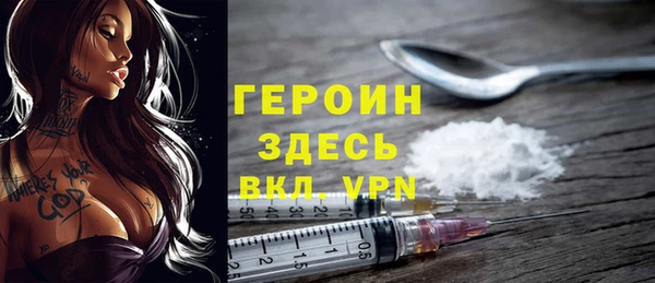 дурь Алексеевка