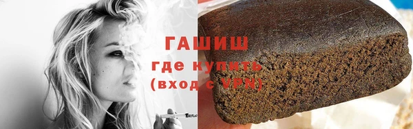 ешки Арсеньев