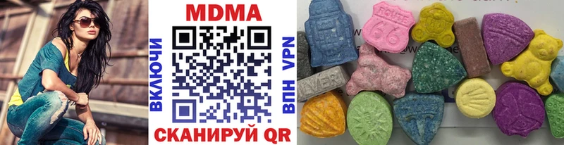 что такое Калязин МЕГА ТОР MDMA VHQ