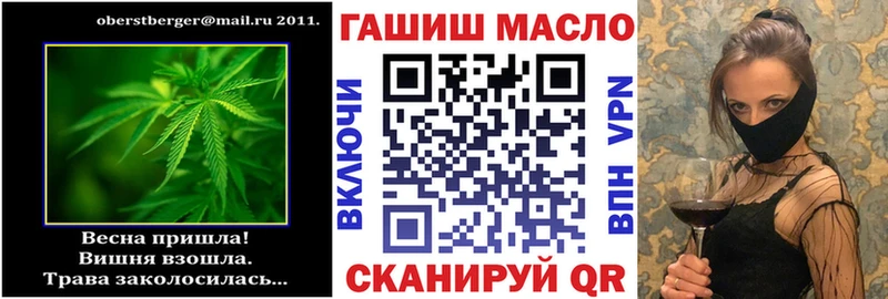 Дистиллят ТГК жижа  Калязин 